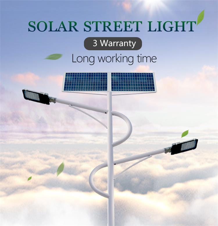 double arm street light