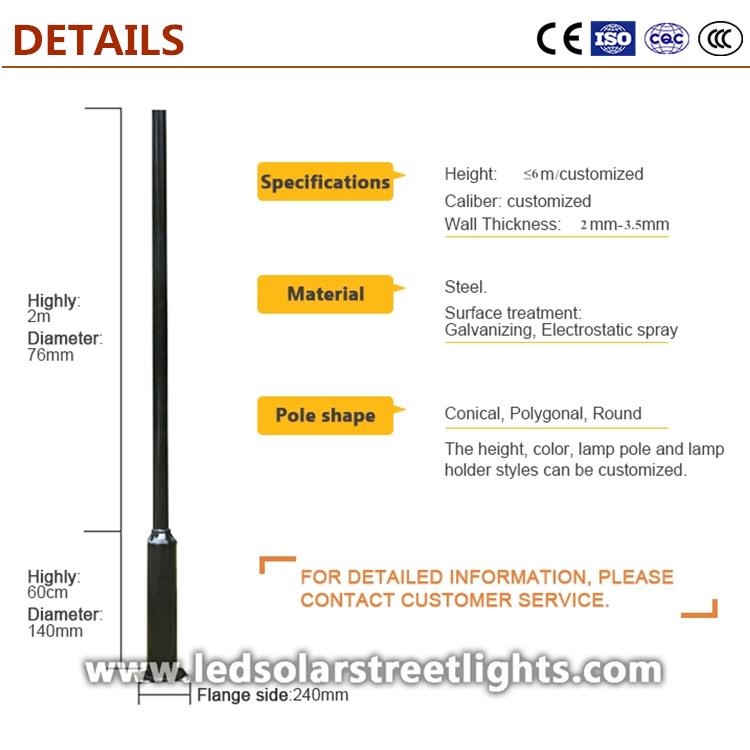 Details of Yard Light Pole